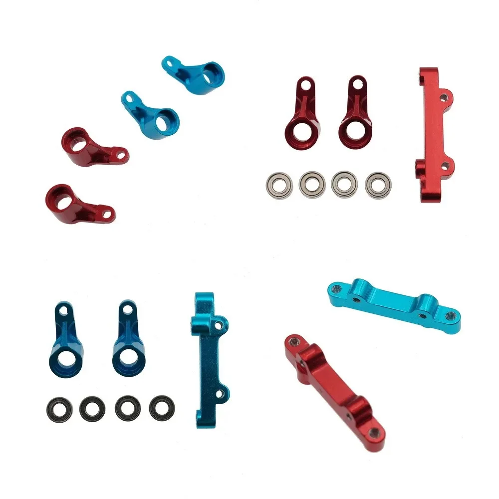Rc Suspension Arm - Алюминиевые улучшенные детали для радиоуправляемой модели