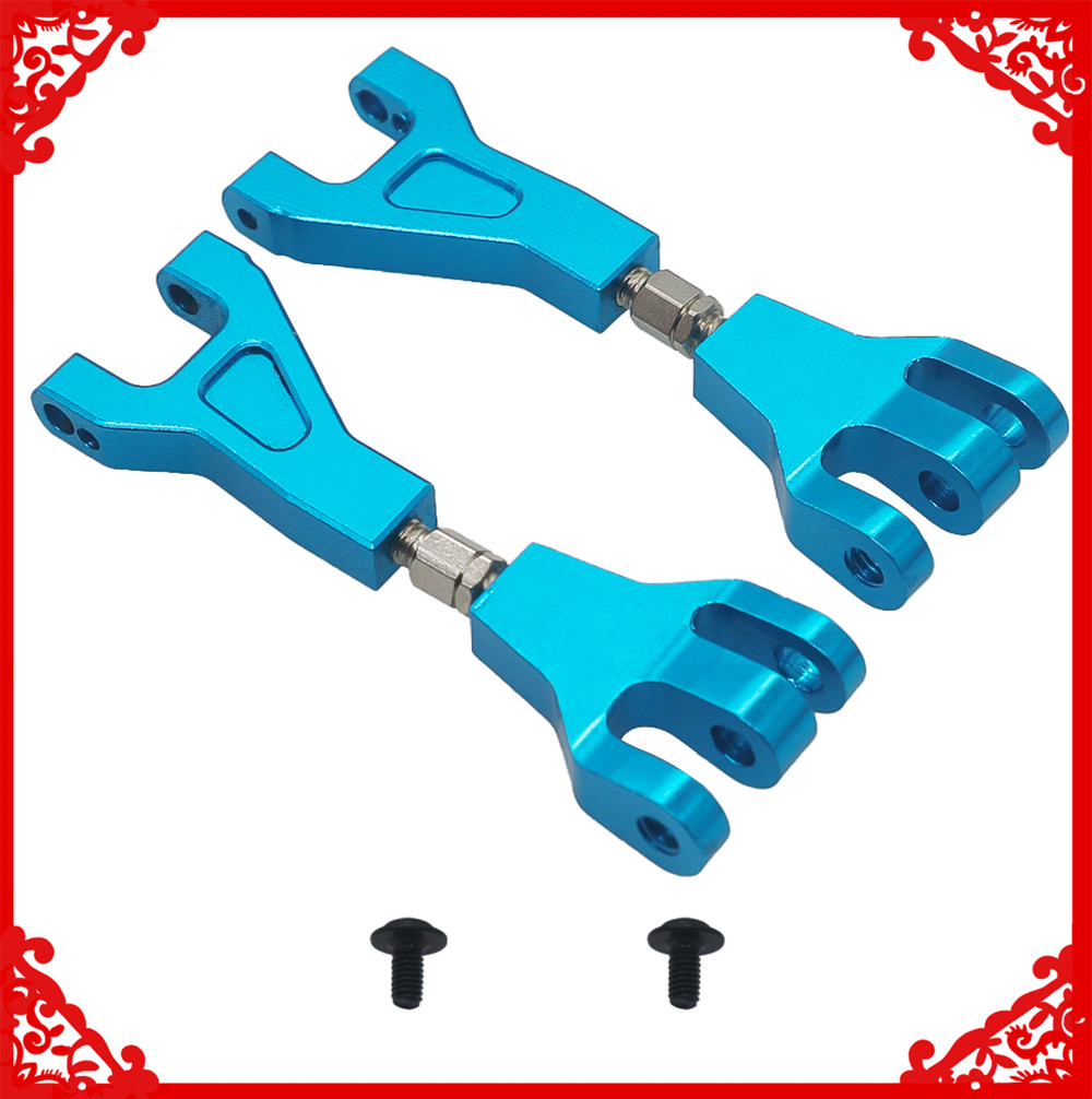 Rc Suspension Arm - Передняя передняя подвеска A-arm для rc
