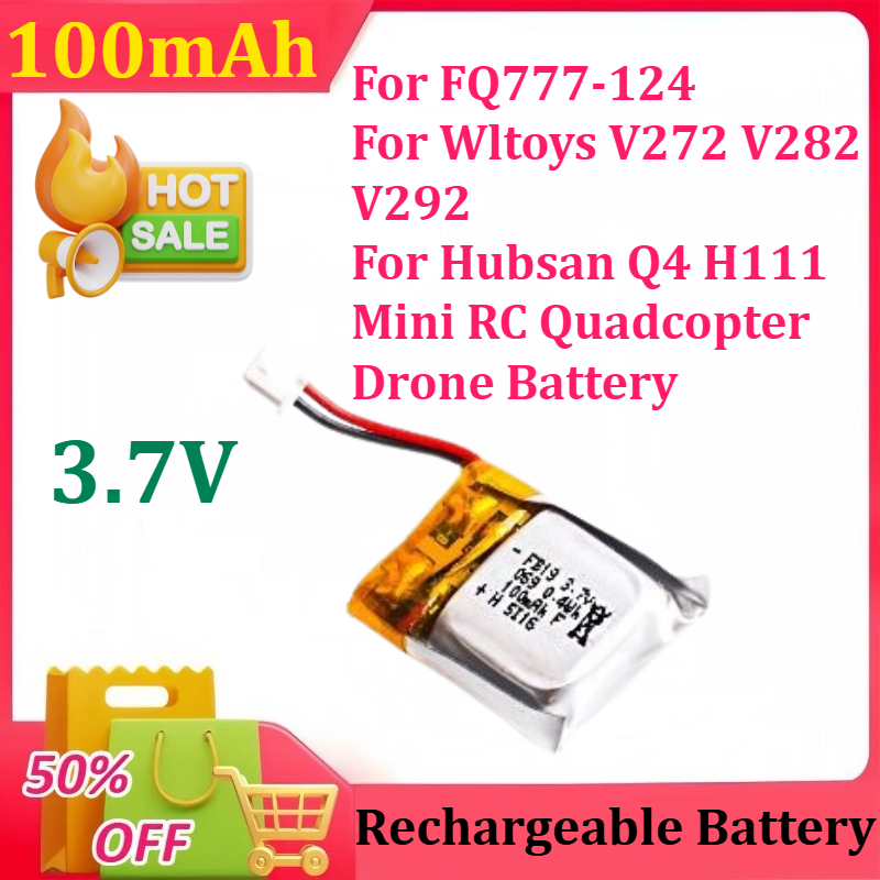 Drone Fq777 Rc Quadcopter - 3,7 В 100 мАч Lipo аккумулятор