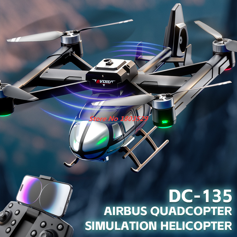 Drone Rc Quadcopter - Беспилотный квадрокоптер с бесщеточным двигателем, функцией