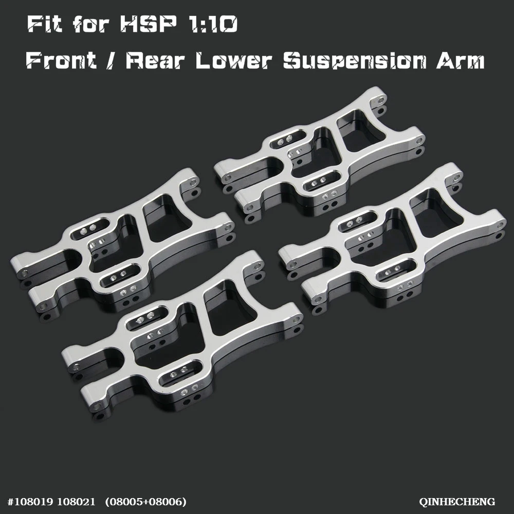 Rc Suspension Arm - Алюминиевая передняя и задняя Нижняя подвеска