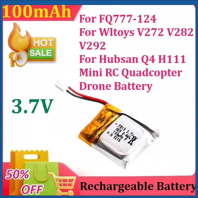 Drone Fq777 Rc Quadcopter - Аккумулятор LiPo 3.7V 100mAh для квадрокоптеров