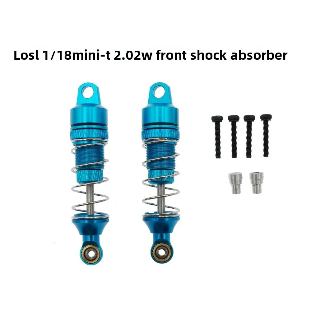 Алюминиевые улучшенные детали  – обзор и цена Rc Suspension Arm