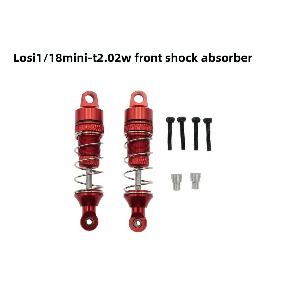 Алюминиевые улучшенные детали  – обзор и цена Rc Suspension Arm
