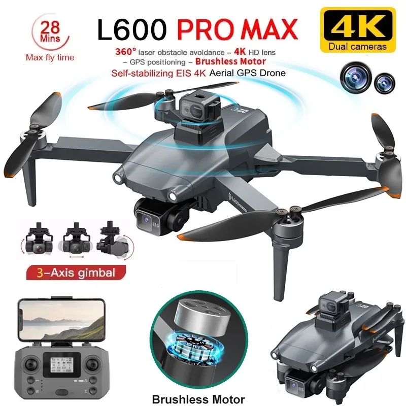 L600 PRO MAX GPS Дрон Професси – обзор и цена Drone Rc With Screen
