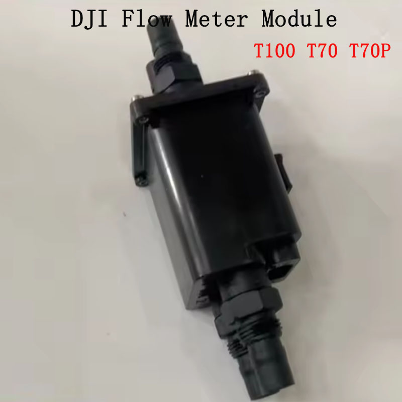 Модуль расходомера для сельско – обзор и цена Drone & Rc Plane Maker Durgapur West Bengal
